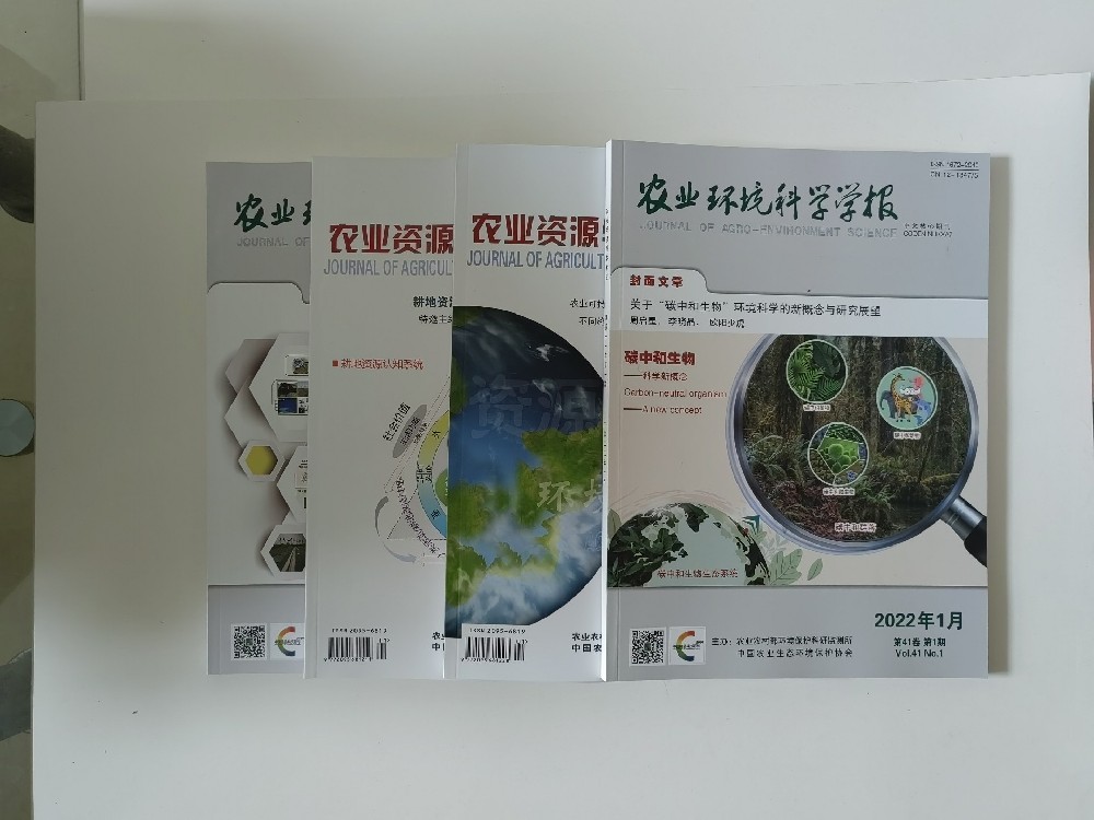 印刷廠常用紙張材質及各有什么優(yōu)缺點